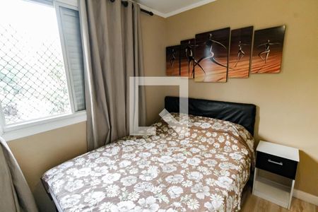 Quarto 1 de apartamento à venda com 2 quartos, 113m² em Fazenda Morumbi, São Paulo