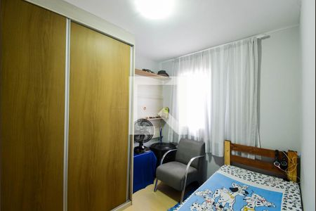 Quarto 2 de apartamento à venda com 2 quartos, 48m² em Morros, Guarulhos