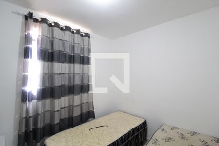 Quarto 2 de apartamento para alugar com 2 quartos, 45m² em Gávea, Uberlândia