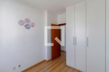 Quarto 1 de apartamento para alugar com 3 quartos, 90m² em Manacás, Belo Horizonte