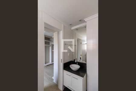 Apartamento à venda com 500m², 3 quartos e 4 vagas Apartamento à venda com 500m², 3 quartos e 4 vagasBanheiro do Closet