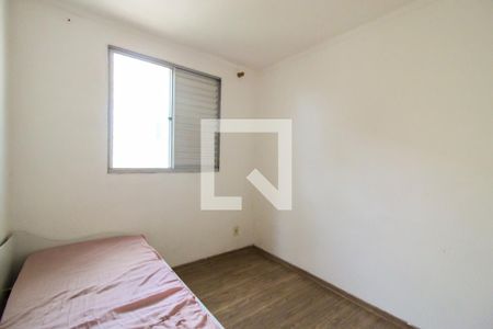 Quarto 1 de apartamento para alugar com 2 quartos, 43m² em Vila Raquel, São Paulo