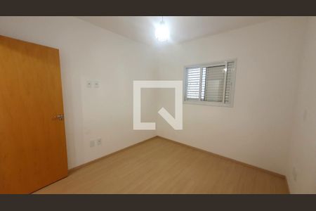 Quarto de apartamento para alugar com 2 quartos, 66m² em Jardim dos Calegaris, Paulínia