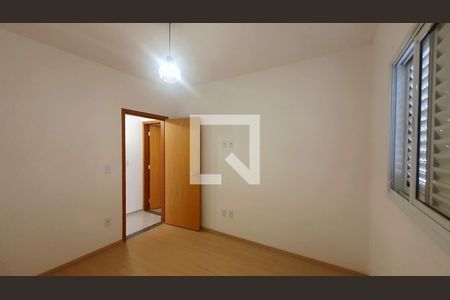 Quarto de apartamento para alugar com 2 quartos, 66m² em Jardim dos Calegaris, Paulínia