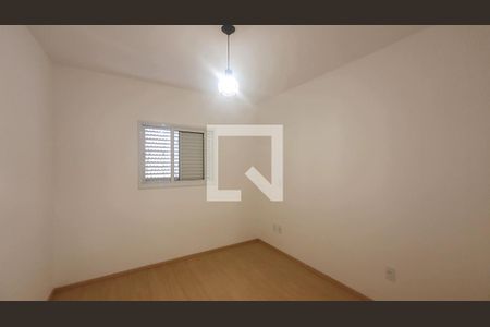 Quarto de apartamento para alugar com 2 quartos, 66m² em Jardim dos Calegaris, Paulínia