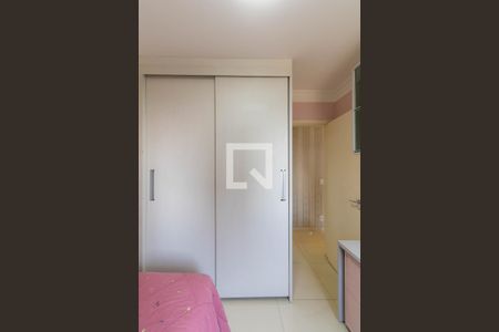 Apartamento à venda com 70m², 2 quartos e 2 vagas Apartamento à venda com 70m², 2 quartos e 2 vagasQuarto