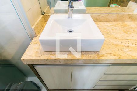 Apartamento à venda com 70m², 2 quartos e 2 vagas Apartamento à venda com 70m², 2 quartos e 2 vagasBanheiro da Suíte