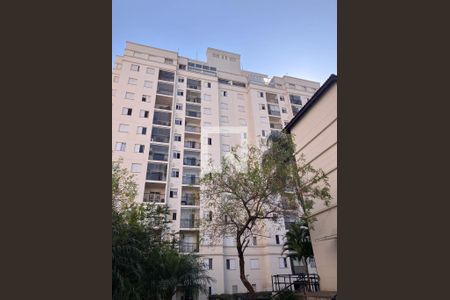 Apartamento à venda com 70m², 2 quartos e 2 vagas Apartamento à venda com 70m², 2 quartos e 2 vagasFachada