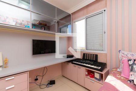 Apartamento à venda com 70m², 2 quartos e 2 vagas Apartamento à venda com 70m², 2 quartos e 2 vagasQuarto