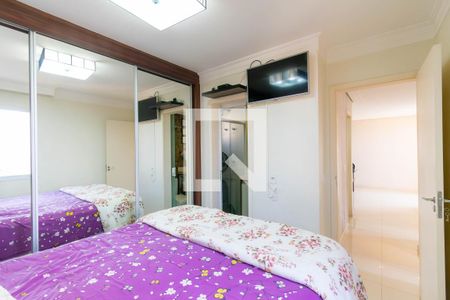 Apartamento à venda com 70m², 2 quartos e 2 vagas Apartamento à venda com 70m², 2 quartos e 2 vagasSuíte