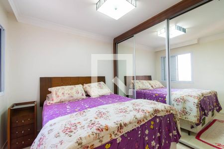 Apartamento à venda com 70m², 2 quartos e 2 vagas Apartamento à venda com 70m², 2 quartos e 2 vagasSuíte