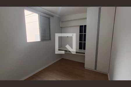 Quarto 1 de apartamento para alugar com 3 quartos, 102m² em Parque Reserva Fazenda Imperial, Sorocaba