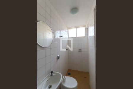 Apartamento à venda com 119m², 3 quartos e 2 vagas Apartamento à venda com 119m², 3 quartos e 2 vagasBanheiro de serviço