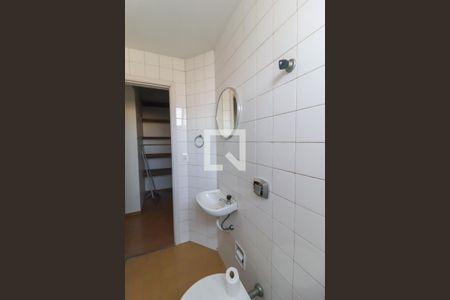 Apartamento à venda com 119m², 3 quartos e 2 vagas Apartamento à venda com 119m², 3 quartos e 2 vagasBanheiro de serviço
