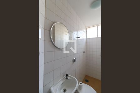 Apartamento à venda com 119m², 3 quartos e 2 vagas Apartamento à venda com 119m², 3 quartos e 2 vagasBanheiro de serviço