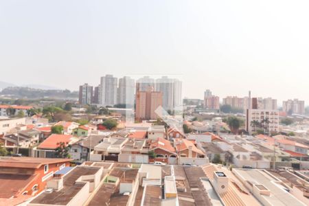 Apartamento à venda com 119m², 3 quartos e 2 vagas Apartamento à venda com 119m², 3 quartos e 2 vagasVista