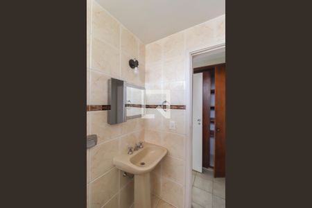 Apartamento à venda com 119m², 3 quartos e 2 vagas Apartamento à venda com 119m², 3 quartos e 2 vagasBanheiro