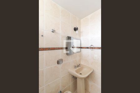 Apartamento à venda com 119m², 3 quartos e 2 vagas Apartamento à venda com 119m², 3 quartos e 2 vagasBanheiro