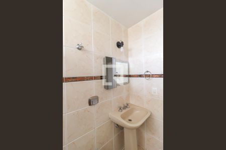 Apartamento à venda com 119m², 3 quartos e 2 vagas Apartamento à venda com 119m², 3 quartos e 2 vagasBanheiro