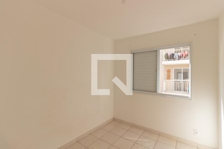 Quarto 1 de apartamento para alugar com 2 quartos, 50m² em Vila Nova Curuca, São Paulo