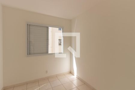 Quarto 2 de apartamento para alugar com 2 quartos, 50m² em Vila Nova Curuca, São Paulo