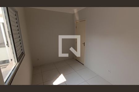 Quarto 1 de casa de condomínio para alugar com 2 quartos, 50m² em Vila Leopoldina, Sorocaba