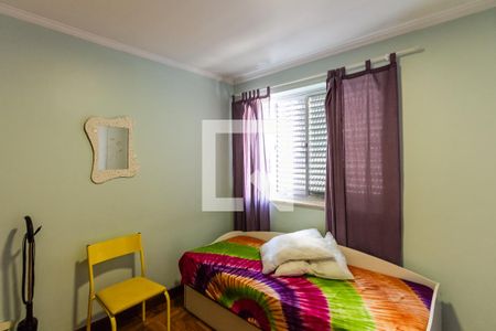 Quarto 1 de apartamento à venda com 2 quartos, 84m² em Indianópolis, São Paulo