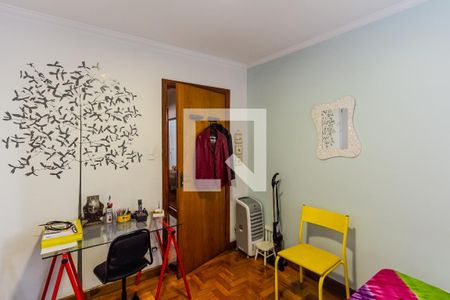 Quarto 1 de apartamento à venda com 2 quartos, 84m² em Indianópolis, São Paulo