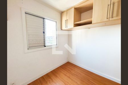 Quarto de apartamento para alugar com 2 quartos, 50m² em Vila Constança, São Paulo