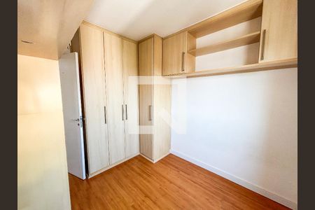 Quarto de apartamento para alugar com 2 quartos, 50m² em Vila Constança, São Paulo