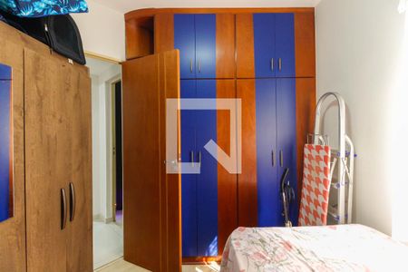 Apartamento à venda com 72m², 3 quartos e 1 vaga Apartamento à venda com 72m², 3 quartos e 1 vagaQuarto 2