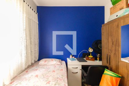 Apartamento à venda com 72m², 3 quartos e 1 vaga Apartamento à venda com 72m², 3 quartos e 1 vagaQuarto 2