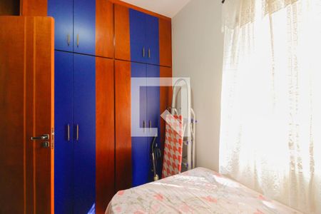 Apartamento à venda com 72m², 3 quartos e 1 vaga Apartamento à venda com 72m², 3 quartos e 1 vagaQuarto 2