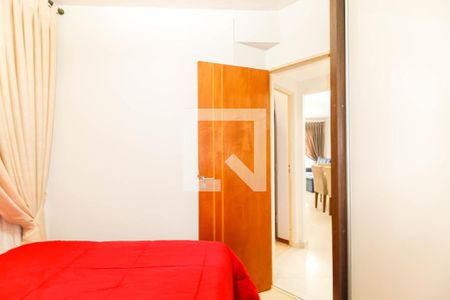 Apartamento à venda com 72m², 3 quartos e 1 vaga Apartamento à venda com 72m², 3 quartos e 1 vagaQuarto 1