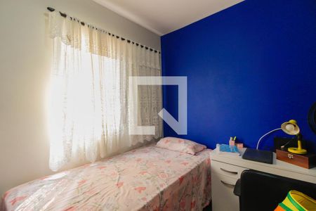 Apartamento à venda com 72m², 3 quartos e 1 vaga Apartamento à venda com 72m², 3 quartos e 1 vagaQuarto 2