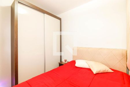 Apartamento à venda com 72m², 3 quartos e 1 vaga Apartamento à venda com 72m², 3 quartos e 1 vagaQuarto 1