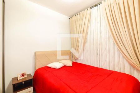 Apartamento à venda com 72m², 3 quartos e 1 vaga Apartamento à venda com 72m², 3 quartos e 1 vagaQuarto 1