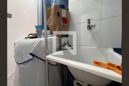 Apartamento à venda com 1 quarto, 24m² em Paraíso do Morumbi, São Paulo