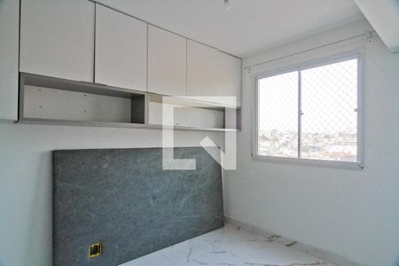 Quarto 2 de apartamento para alugar com 2 quartos, 41m² em Vila Zat, São Paulo