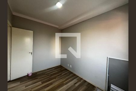 Quarto de apartamento para alugar com 1 quarto, 45m² em Loteamento Adventista Campineiro, Hortolândia