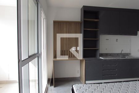 Studio de kitnet/studio para alugar com 1 quarto, 31m² em Butantã, São Paulo