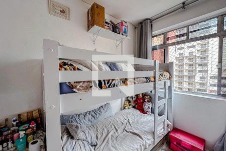 Quarto 2 de apartamento para alugar com 2 quartos, 50m² em Liberdade, São Paulo