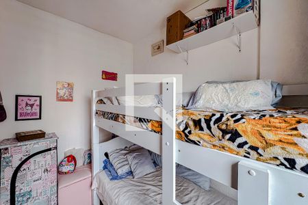 Quarto 2 de apartamento para alugar com 2 quartos, 50m² em Liberdade, São Paulo