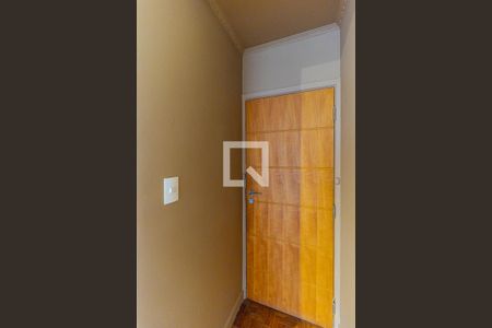 Entrada de apartamento para alugar com 1 quarto, 44m² em Santa Cecilia, São Paulo