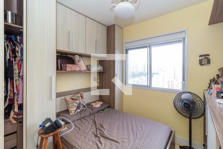 Quarto 1 (Suíte) de apartamento à venda com 2 quartos, 71m² em Vila Gomes Cardim, São Paulo