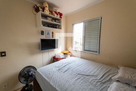 Quarto 1 de apartamento à venda com 2 quartos, 56m² em Vila Santa Clara, São Paulo