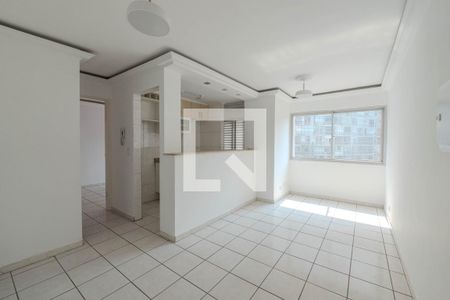 Apartamento para alugar com 40m², 1 quarto e 1 vagaSala