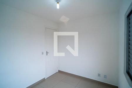 Quarto de apartamento para alugar com 2 quartos, 47m² em Jardim Tatiana, Votorantim