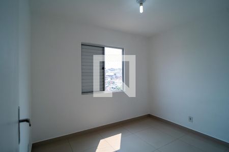 Quarto de apartamento para alugar com 2 quartos, 47m² em Jardim Tatiana, Votorantim