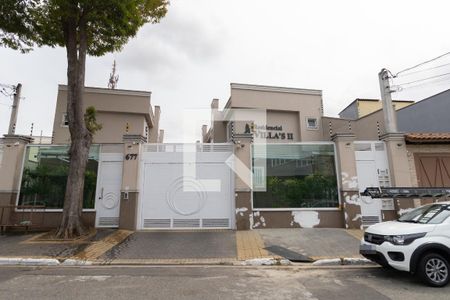 Casa de condomínio à venda com 74m², 2 quartos e 1 vaga Casa de condomínio à venda com 74m², 2 quartos e 1 vagaFachada